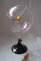 太陽視運(yùn)動儀
